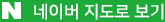 bt_naver
